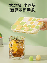 Ice Cube Tray with Lid and Press, Silicone Ice Maker Mold for Homemade Ice Cubes, Household Refrigerator Storage Box