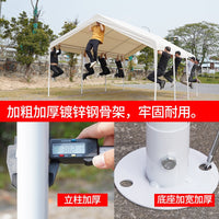 Waterproof Outdoor Canopy Tent for Camping, Market Stalls, and Sun Protection