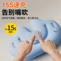 Inflatable Lumbar Support Pillow for Travel, Portable U-Shaped Neck Pillow for Airplanes and High-Speed Trains