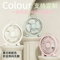USB Rechargeable Clip-on Mini Desk Fan for Office and Dorm