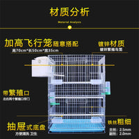 Large Galvanized Metal Breeding Cage for Parrots and Mynah Birds