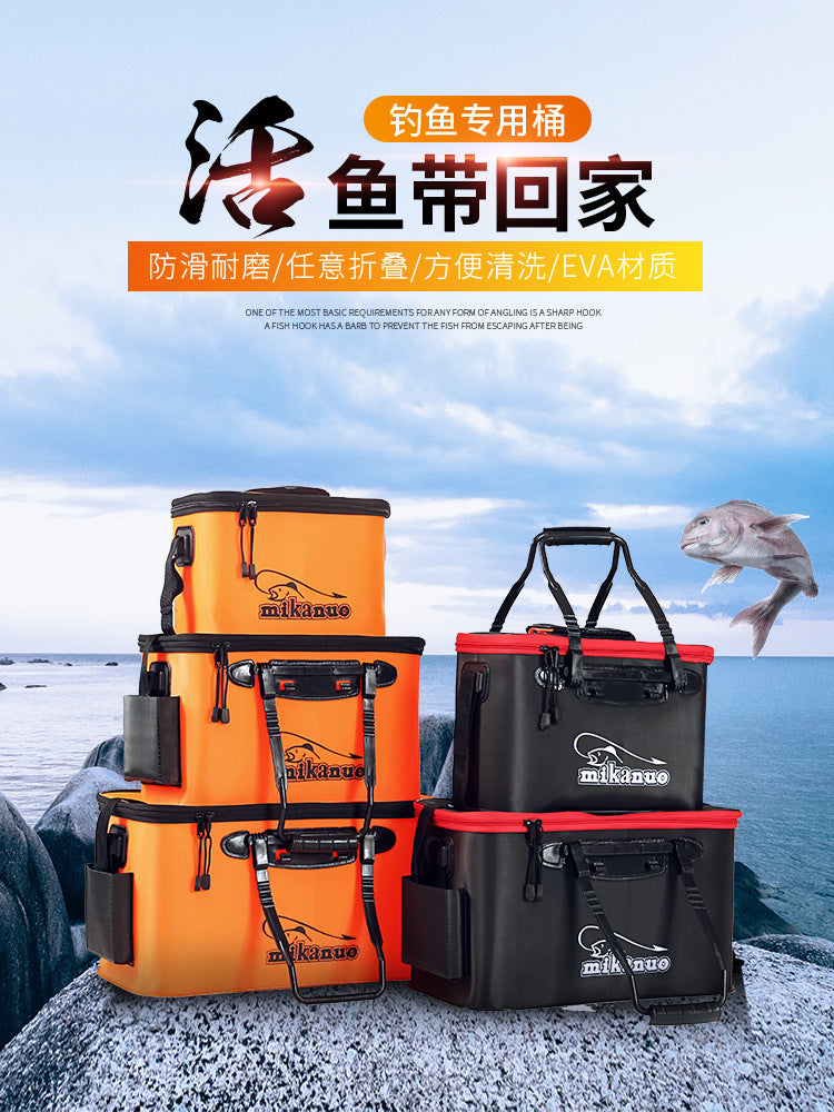 Thickened Multi-functional Fishing Bucket Live Fish Box Foldable Water Bucket Fishing Box Fish Guard Bucket