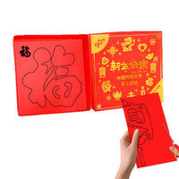 Chinese New Year Paper Cutting Kit for Kids, Educational Craft Toy with Safe Scissors and Glue Stick