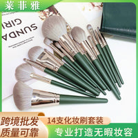14-Piece Green Cloud Makeup Brush Set with Storage Options