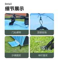 Automatic Pop-Up Camping Tent with Sun Shelter for Outdoor Picnic Beach