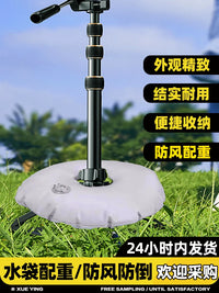 Heavy-Duty Outdoor Water Weight Bag for Tent Canopy Umbrella Base