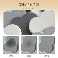 Diatomaceous Earth Absorbent Mat for Countertops, Quick Dry Bathroom Sink Organizer, Soap Dish, and Cup Coaster