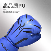 Tiger Professional Boxing Gloves for Men, Training Punching Bag Mitts