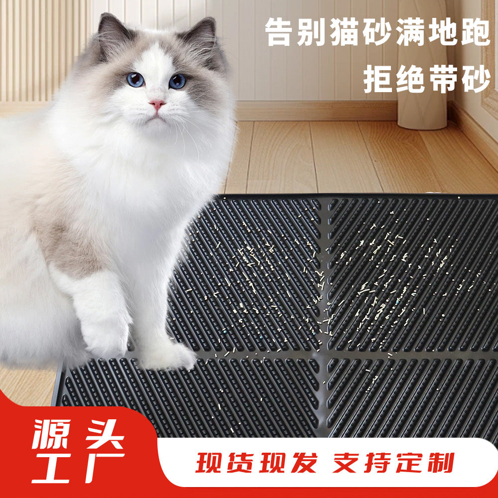 Silicone Cat Litter Mat, Non-Slip, Foldable, Extra Large Pet Mat for Litter Trapping