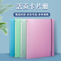 10 Pack A4 Card Binder, 4-Ring Loose Leaf Binder, Waterproof PP Card Collection Folder for Student Revision Notes, Translucent Pink/Green/Blue