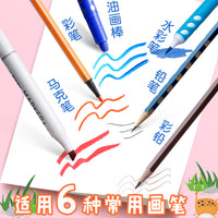 A4 Sketchbook for Kids, 100 Sheets Thickened Drawing Pad, Cartoon Kindergarten Training Blank Book