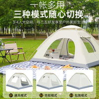 Portable Folding Camping Tent for Outdoor Picnics and Beach Overnight Stays