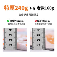 Hexagonal Camping Mat Thickened Moisture-proof Tear-resistant Picnic Blanket for Outdoor Tent