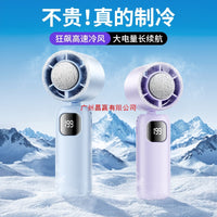 Portable Handheld Cooling Fan with Semiconductor Refrigeration and Turbo Speed