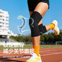 Breathable Sports Knee Brace for Running, Cycling, and Basketball - Thin Knee Support Sleeve for Men