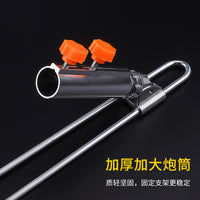 Metal Ground Insert Fishing Rod Holder Base for Outdoor Fishing