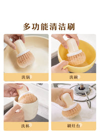 Nano Fiber Cleaning Ball Scrubber for Non-Stick Cookware with Handle