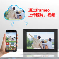 10-inch Smart Digital Photo Frame with HD Cloud Display