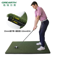 Golf Hitting Mat with Tee Holder for Outdoor Practice