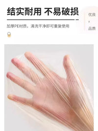 Disposable Microwave Oven Dust Covers, Thickened Plastic Film for Small and Large Appliances