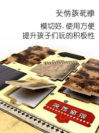 DIY 3D Puzzle Traditional Chinese Architecture Model Building Kit for Kids