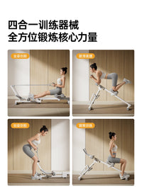 Youmei 4-in-1 Foldable Rowing Machine for Home Gym, Core Trainer & Aerobic Fitness Equipment