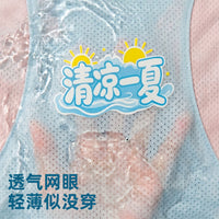 Pet Cooling Vest for Small Dogs - Summer Sun Protection & Breathable Ice Silk Shirt for Teddy, Bichon
