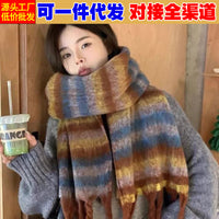 Women's Faux Cashmere Scarf with Tassels, Thickened Warm Winter Neck Wrap, Mid-Length Versatile Shawl