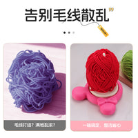 Hand-Cranked Yarn Ball Winder for Home Use, Detachable Manual Wool Winder for Knitting and Crocheting