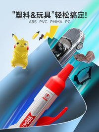 JUJU Strong 502 Instant Adhesive for Plastic Toys, Models, and Acrylic Repair - Fast Drying, No Whitening