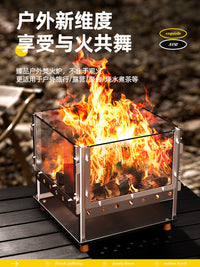 Portable Stainless Steel Glass Fire Pit for Outdoor Camping and BBQ