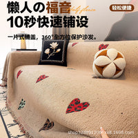 Luxury Flannel Sofa Cover Blanket for Winter - Full Coverage Protective Throw