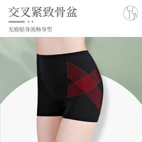 Postpartum Pelvic Correction Belt with Tummy Control and Hip Shaping for Pelvic Tilt Repair