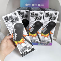 Inflatable Hammer Toy for Kids, Large PVC Air Hammer for Team Building Games and Stress Relief