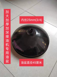 Pneumatic Waste Oil Drainer Pan Funnel for Car Oil Change