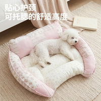 Pet Bed for Small Dogs and Cats, All-Season Washable, Scratch-Resistant, Soft and Comfortable