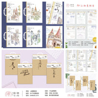 A4 Kraft Paper Sketchbook with Hardcover for Students, Top/Side Spiral Bound Drawing Pad