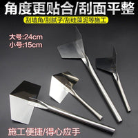 Stainless Steel Corner Trowel Set for Drywall Finishing and Plastering