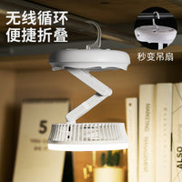 Foldable USB Rechargeable Mini Fan with Night Light for Home, Dorm, and Outdoor Use