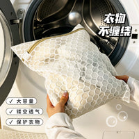 Mesh Laundry Bag for Delicates, Underwear, Bras, and Clothing Protection