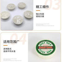 Surfboard Base Coat Wax for Enhanced Grip in Warm Water