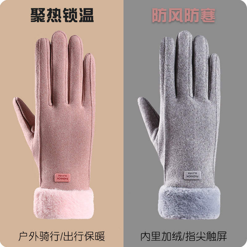 Women's Winter Thermal Fleece Lined Touchscreen Gloves with Windproof Cuff