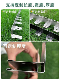Stainless Steel Garden Landscape Edging Strip for Lawn and Flower Beds