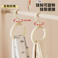 Multi-functional Rotating Scarf and Tie Hanger for Wardrobe and Retail Display