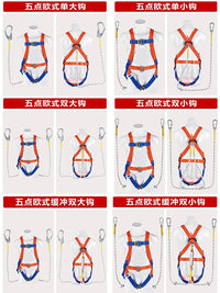Full Body 5-Point Harness with Lanyard for Fall Protection