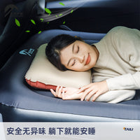 Taili Car Inflatable Air Mattress for Camping and Travel, Foldable Back Seat Sleeping Pad for Tesla and Other Vehicles