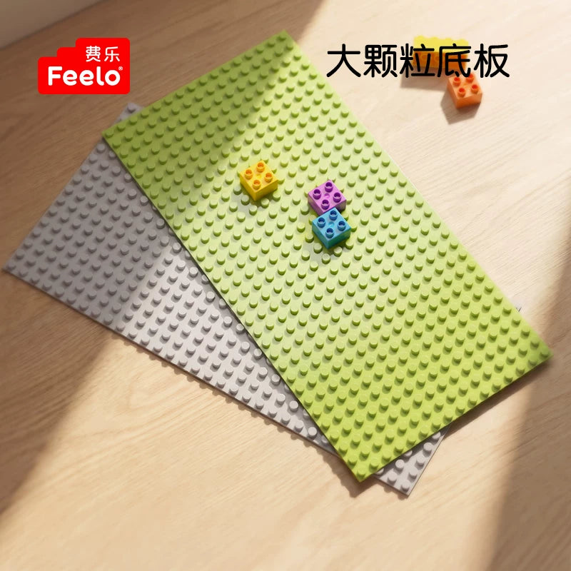 Large Particle Building Block Base Plate for Kids, DIY Early Education Toy, Compatible with Major Brands