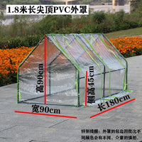 Mini Greenhouse with Shade Net for Garden Plants