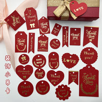Premium Kraft Paper Thank You Tags for Amazon/eBay Listings - White Cardboard Paper Labels