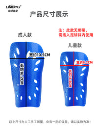 Kids' Double-Layer Soccer Shin Guards with Ankle Protection for Training